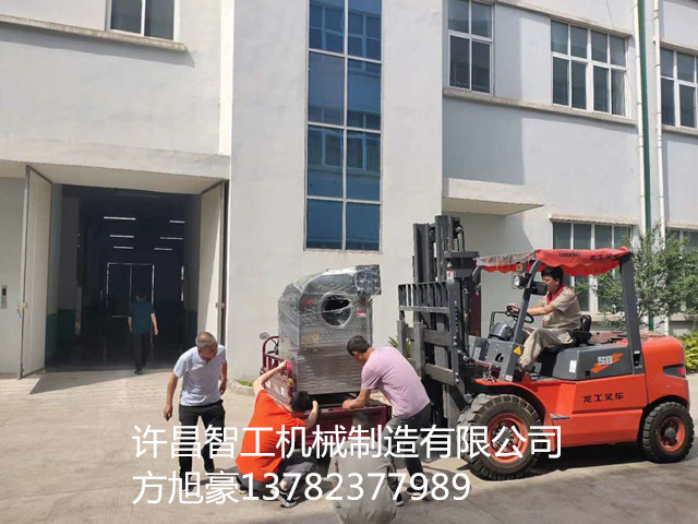 寰俊鍥剧墖_20200524161853.jpg 寰俊鍥剧墖_20200524161853.jpg